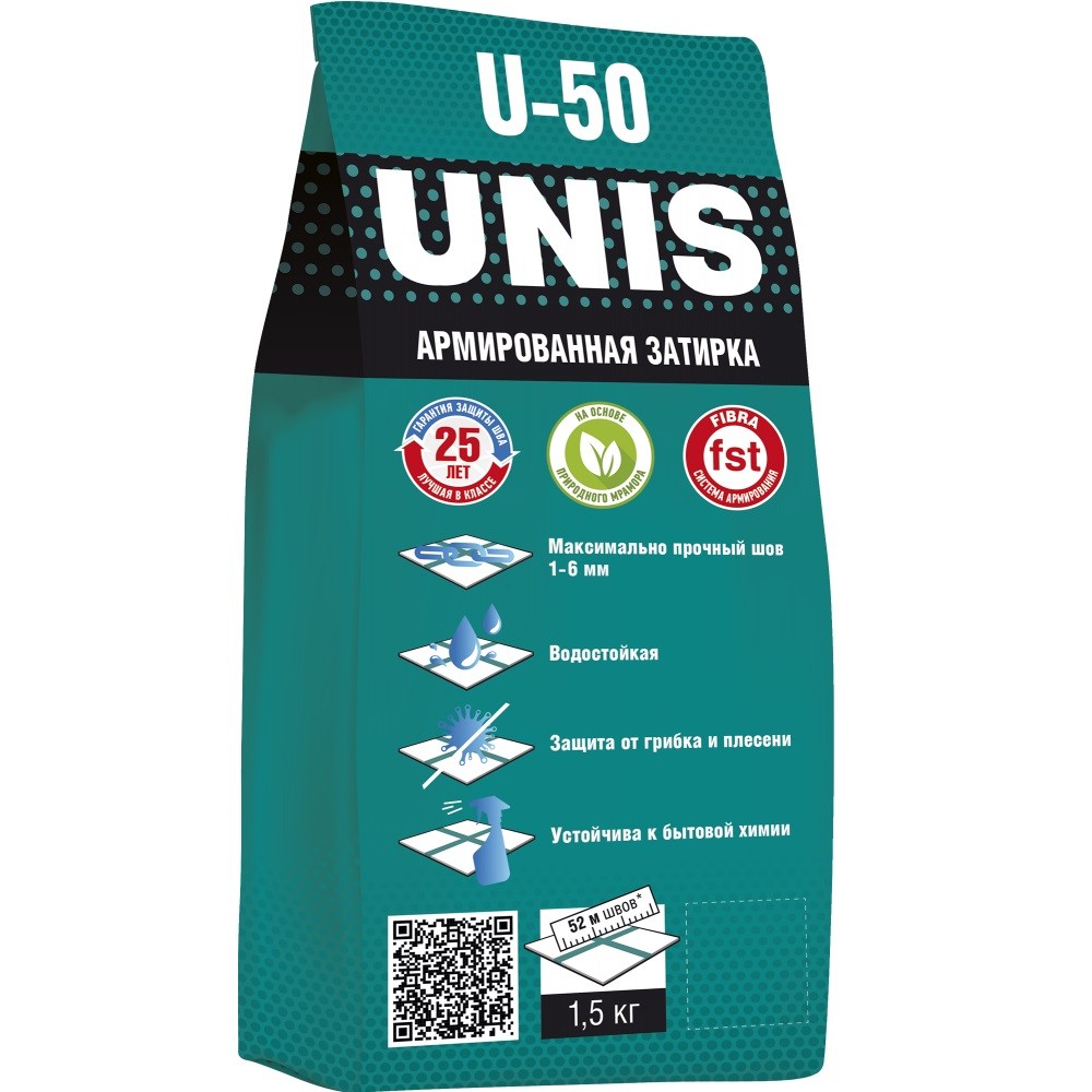 фото Затирка для плитки unis u-50, 1,5кг, жасмин с02