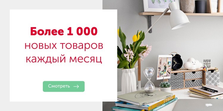 Интернет Магазины Товары Для Животных Воронеж