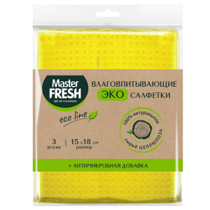 

Салфетки Master Fresh целлюлозные + Антимикробная добавка, 3 шт
