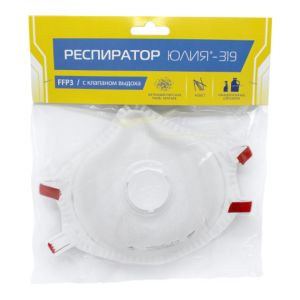 

Респиратор Юлия-319 с клапаном FFP3 RD