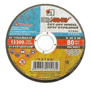 Круг отрезной ЛУГА-АБРАЗИВ по металлу, 115х2х22мм, А36, 25шт