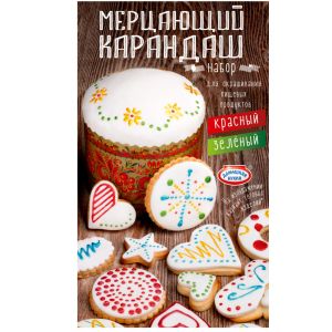 

Декор пасхальный Мерцающий карандаш