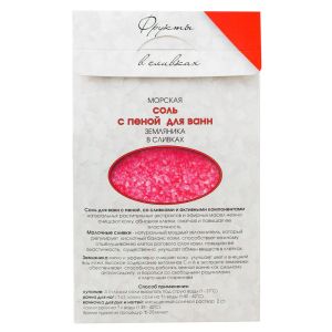 

соль для ванн FRUTTI in CREMA земляника в сливках, 500гр