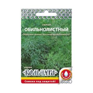 

Семена Укроп Обильнолистный Кольчуга NEW, 2 г