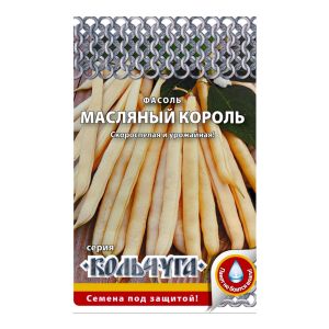 

Фасоль спаржевая Масляный король Кольчуга NEW, 5 г