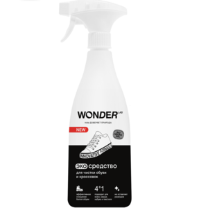 

Очиститель для обуви и кроссовок Wonderlab, 550 мл, пена, Бесцветный