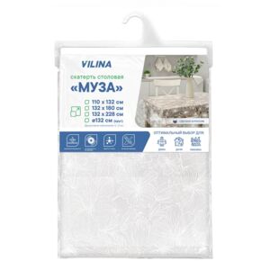 

Скатерть столовая Vilina Муза Гибискус, 110х132 см, ПВХ, Белый