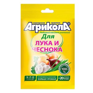 

микроудобрение д/лука, чеснока Агрикола