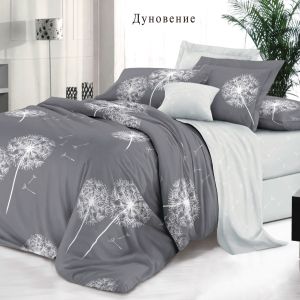 

Комплект постельного белья De Luxe Дуновение, 1.5-сп, сатин