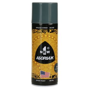

Краска-спрей Абордаж, 304, темно-серый, 400 мл