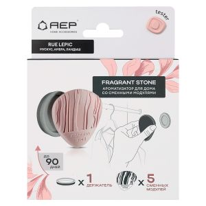 

Саше ароматическое АЕР со сменными модулями Fragrant Stone Rue Lepic, пластик