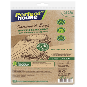 Пакеты для пищевых продуктов Perfect House Sandwich bags, 30 шт, 25х14 см, бумага