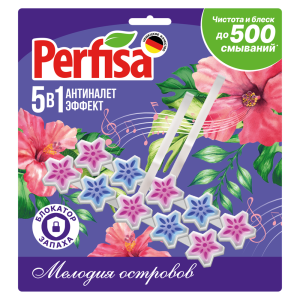 Подвеска для унитаза Perfisa Мелодия островов, 2 шт