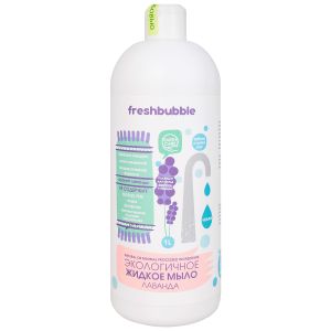 

Мыло жидкое FreshBubble Лаванда, 1 л
