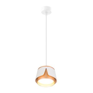 

Подвесной светильник Arte Lamp Amaks, GX53, 12 Вт, металл, белый