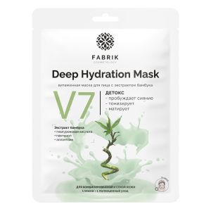 

Маска для лица V7 Fabrik Cosmetology, тканевая с экстрактом бамбука