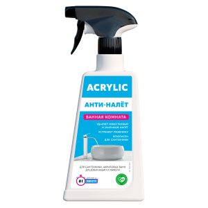 Средство чистящее Pro-Brite Acrylic cleaner, 450 мл, для акриловых ванн и душевых кабин